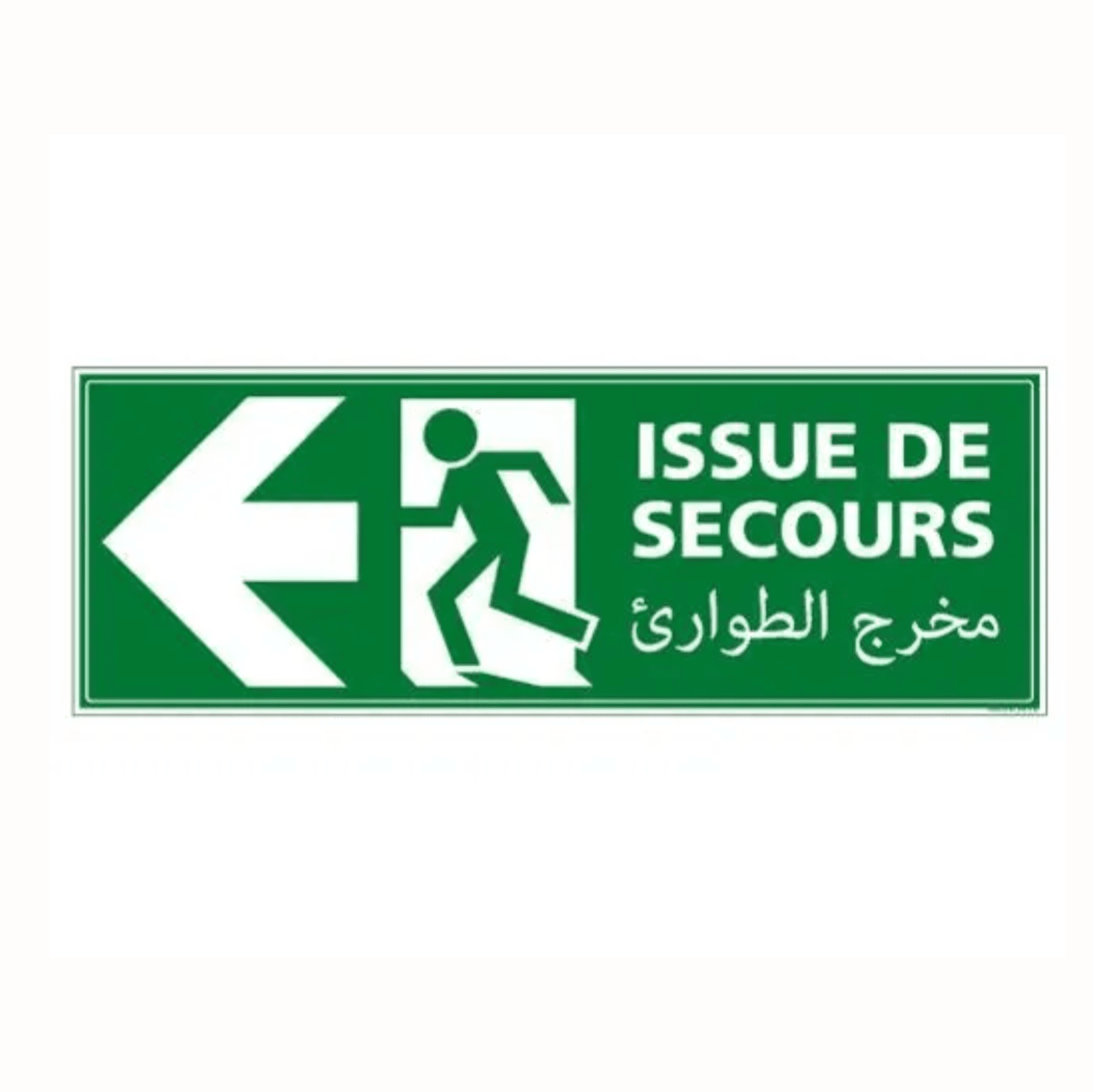Panneau Sortie de Secours